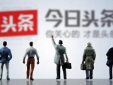 挍(sh)ЧٍX(qin)appЛ](mi)P(pn)c(din)ٍX(qin)appаǰʮ
